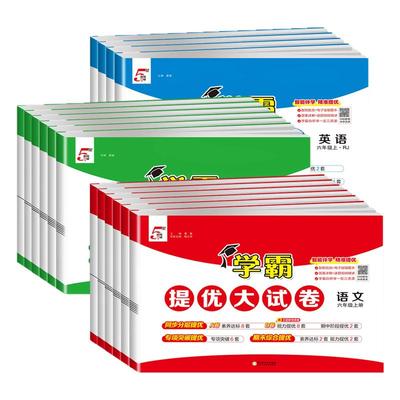 【杭州发货】团购优惠破损包赔