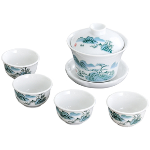 陶瓷盖碗三才杯功夫茶具泡茶碗单个碗盖家用简约功夫茶喝茶套装