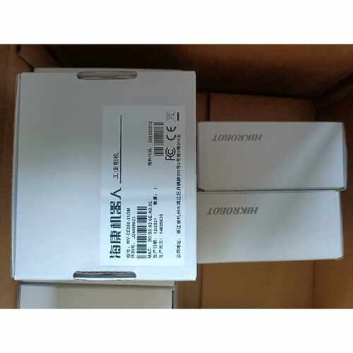 【议价-可维修】HIKROBOT HIKVISION 海康  工业 MV-CE050-31GM /