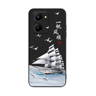luckrider适用于荣耀play7t国潮创意rky-an10彩绘好看huawei手机壳honorplay7t直边防摔。荣誉play7t全包设计