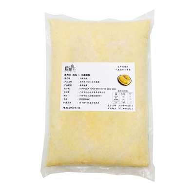 苏丹王AA级D24榴莲泥商用烘焙