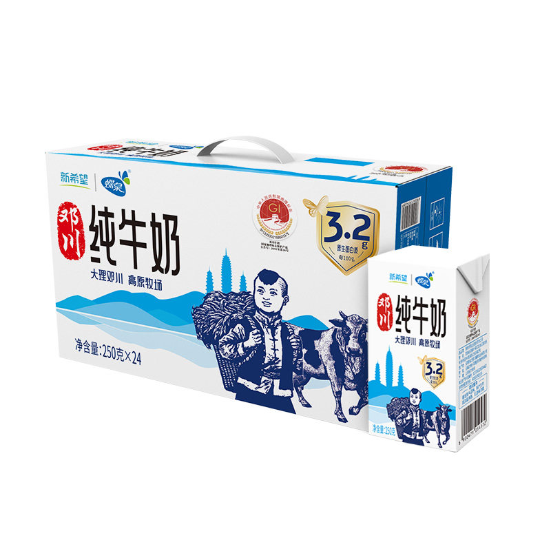 蝶泉大理牧场全脂纯牛奶250g*24