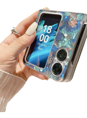 贝壳纹OPPOFindN2Flip手机壳