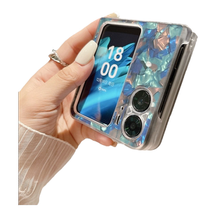 贝壳纹炫彩渐变OPPO FindN2Flip手机壳折叠屏0pp0N2Flip全包翻盖保护套新款FindN2Flip透明软边防摔壳n2+flip