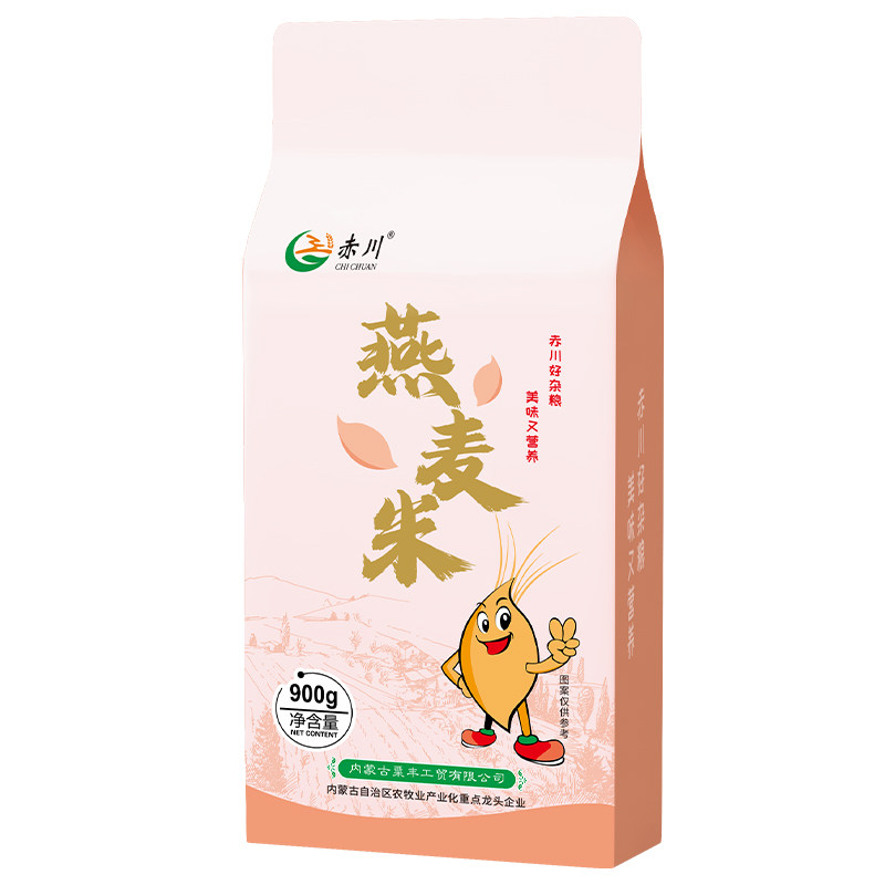 赤川燕麦米当季新米杂粮