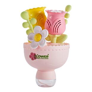 手捧花束泡泡机儿童手持2026新款电动吹泡泡棒全自动女孩子玩具枪