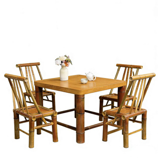 户外天然竹材桌椅套装复古田园风庭院家具一桌四椅阳台休息桌椅