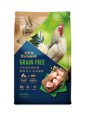 富粒滋幼犬通用型犬粮