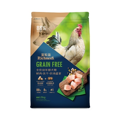 富粒滋幼犬通用型犬粮