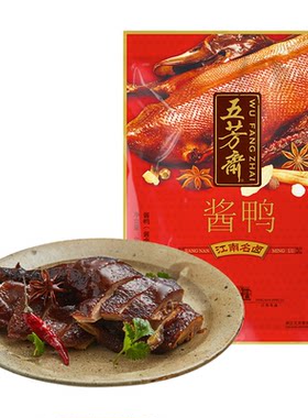 五芳斋600克卤菜方便办公室酱鸭
