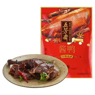 五芳斋卤味酱鸭酱板鸭真空包装卤菜熟食鸭肉方便办公室零食礼盒