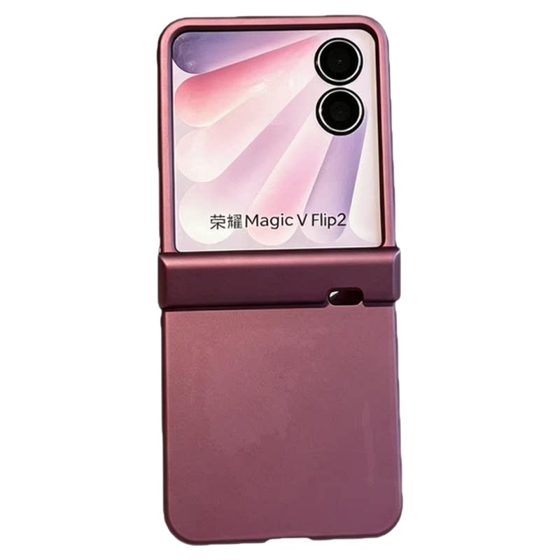 适用荣耀magicvflip2手机壳折叠