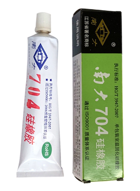 南大704硅胶耐高温绝缘密封胶