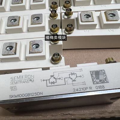 询价-IGBT模块SKM100GB125DN功率模块