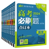 白底图