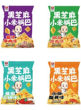 张二嘎小米锅巴天津黑芝麻