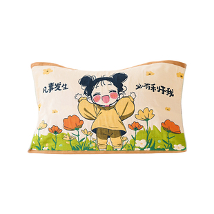 八层纯棉纱布枕巾一对装治愈系成人枕头巾加厚卡通柔软全棉枕盖巾