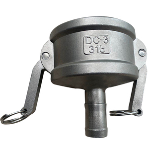 304不锈钢变径快速接头 4寸变3寸卸油罐车3寸阴变2寸阳 双阴双阳