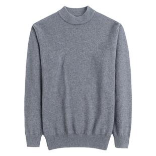 恒源祥彩羊羊绒衫男100纯羊绒半高领套头毛衣冬季加厚保暖羊毛衫