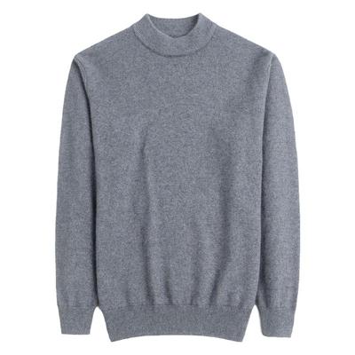 恒源祥羊绒衫男清仓加厚保暖毛衣