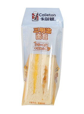 卡尔顿一口面包三明治焗式蛋糕