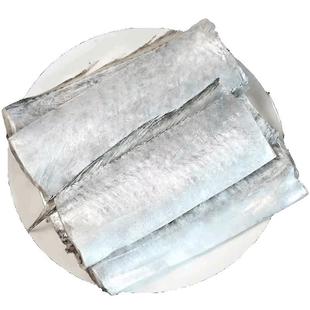 日照带鱼段新鲜冷冻去尾冰400g*6袋小眼带鱼中段刀鱼水产海鲜海鱼
