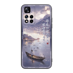 皑晨适用于红米note11 5g唯美风景画21091116ac手机软壳redminote11 5g直边6.6寸防摔保护套hongmi轻奢复古风