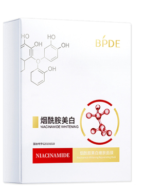 60片官方正品烟酰胺美白补水面膜