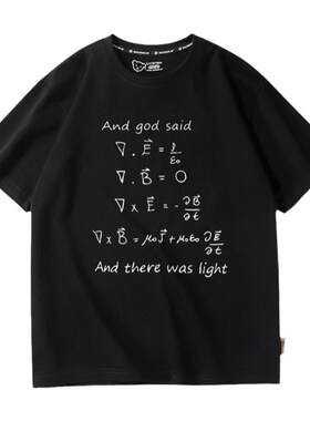 毕导同款数学物理公式短袖
