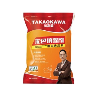 防水瓷砖填缝剂勾缝剂墙地专用卫生间彩色防霉缝修补膏白色白水泥