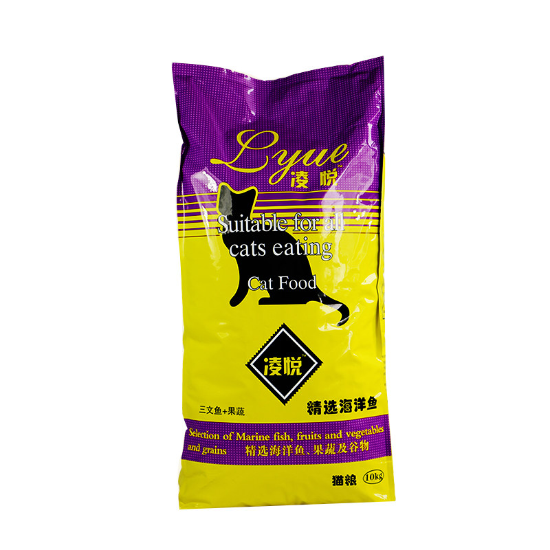 凌悦猫粮20斤成猫幼猫孕猫哺乳猫咪挑嘴猫主粮10Kg