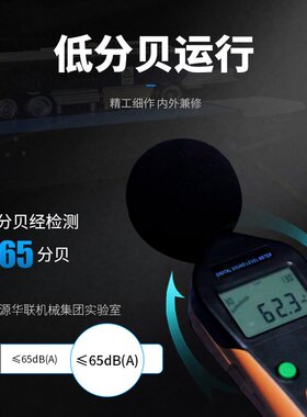全自动连续封口机袋子铝箔袋快速包装台式塑封机食品家商用热封机