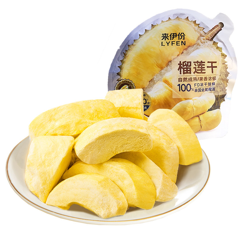 来伊份榴莲干30g金枕头冻干水果干泰国榴莲脆办公室小零食来一份
