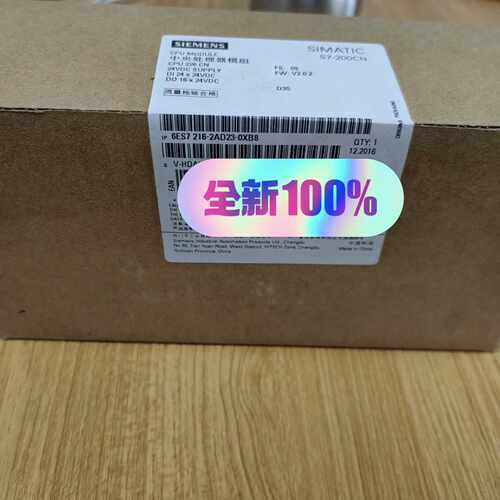 溢价-CPU模块6ES7 216-2AD23-0XB8原