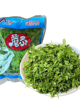 花椒芽 新鲜口感袋装含水花椒叶花椒嫩芽山野菜凉拌花椒芽做酱