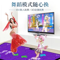 Giảm béo nam và nữ nhảy không dây mat đôi TV HDMI chạy máy nhảy múa tại nhà khiêu vũ somatosensory - Dance pad thảm nhảy không dây