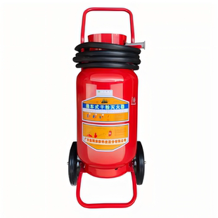 推车式30公斤干粉灭火器20kg35kg50kg仓库厂房加油站手推式灭火器