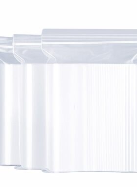封口袋食品级松茂迪防尘防水