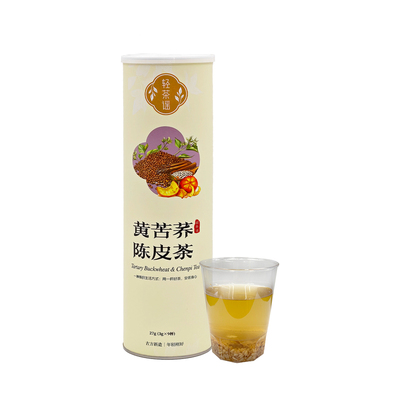 轻茶谣罗汉果陈皮护嗓茶礼盒