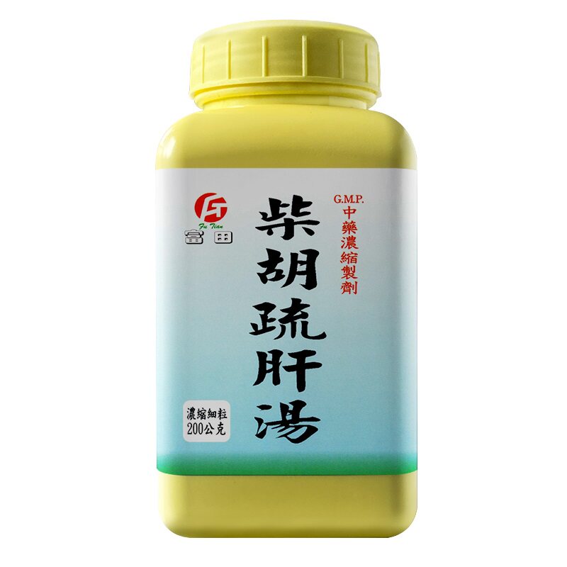 富田柴胡疏肝散汤颗粒疏肝解郁中成药进口台湾官方旗舰店浓缩非丸