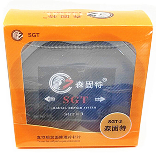 森固特补胎胶片真空胎胶片 加厚 轮胎外胎补胎加固垫子冷补胶片水