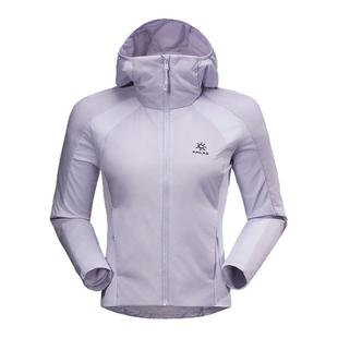 KAILAS凯乐石短款棉服防泼透气外套修身户外运动登山徒步女款