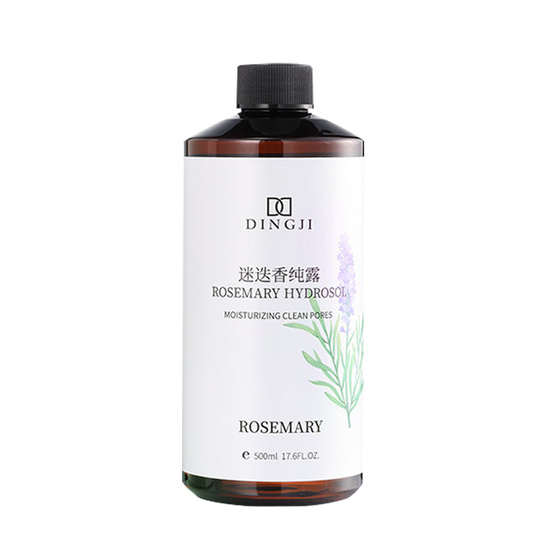 【真纯露】闭口粉刺毛孔粗大补水