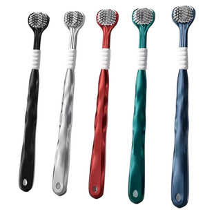 好怡三面牙刷软毛U型360成人三头牙缝舌苔高档学生家用情侣清洁