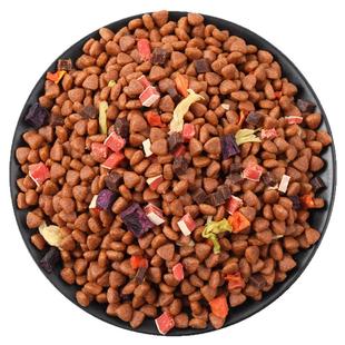 老兵自制狗粮金毛拉布拉多萨摩秋田柴犬幼犬天然狗粮美毛补钙犬粮