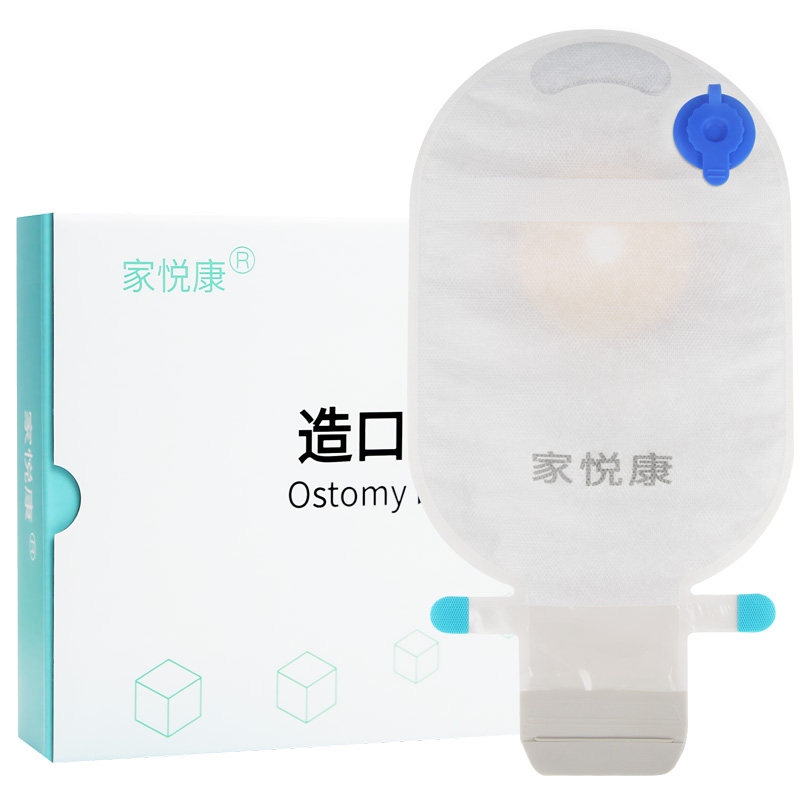 一件式新款医用造口袋一次性可排气直肠癌肛肠大便造瘘袋魔术贴款