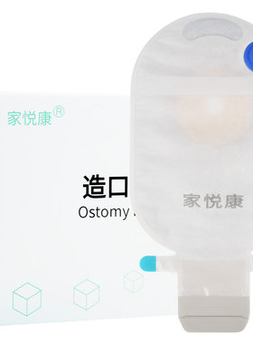 祛异味随心排气不胀袋清洗不脏手