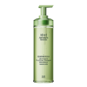 【现货速发】珀莱雅惊时洗发水护发素控油2.0新洗护套组洗头膏