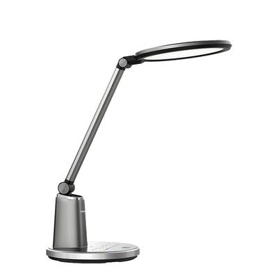 松下致巡护眼台灯学习专用防蓝光