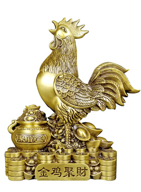 十二生肖鸡金钱家居纯黄铜聚财